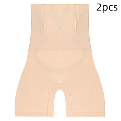SculptLift™ – High-Waist Shaping-Shorts mit Bauchkontrolle & Hüftstraffung