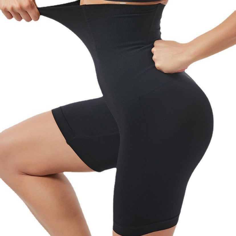 SculptLift™ – High-Waist Shaping-Shorts mit Bauchkontrolle & Hüftstraffung